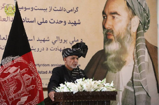  گرامی داشت از بیست و سومین سالگرد شهادت شهید مزاری در ارگ
